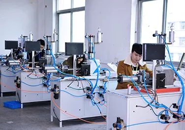 Our factory